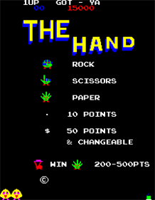 The Hand - Screenshot - Game Title Image