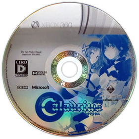 Caladrius - Disc Image