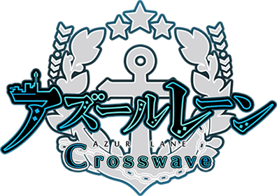 Azur Lane: Crosswave - Clear Logo Image
