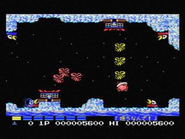 Parodius - Screenshot - Gameplay Image