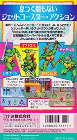 Teenage Mutant Ninja Turtles IV: Turtles in Time - Box - Back Image