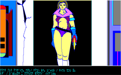 Star Arthur Densetsu II: Ankoku Seiun - Screenshot - Gameplay Image