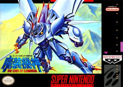 Super Robot Taisen Gaiden: Masou Kishin: The Lord of Elemental - Fanart - Box - Front Image