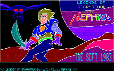 Star Arthur Densetsu I: Wakusei Mephius - Screenshot - Game Title Image