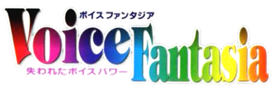 Voice Fantasia: Ushinawareta Voice Power - Clear Logo Image