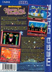 McDonald's Treasure Land Adventure - Box - Back Image