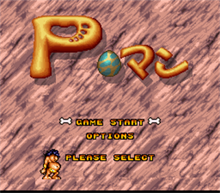 Prehistorik Man - Screenshot - Game Title Image