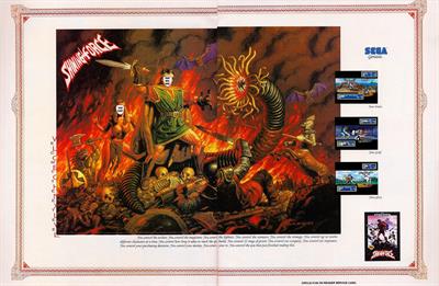 Shining Force - Advertisement Flyer - Front Image