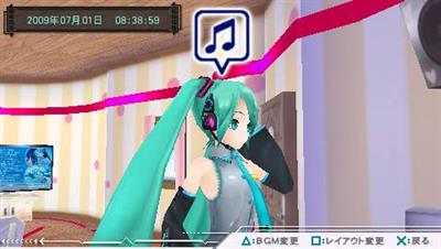 Hatsune Miku: Project DIVA - Screenshot - Gameplay Image