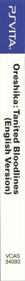 Oreshika: Tainted Bloodlines - Box - Spine Image