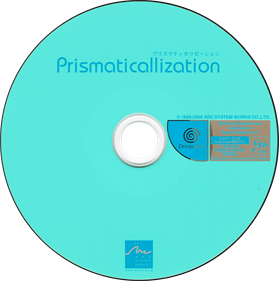 Prismaticallization - Disc Image