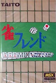 Mahjong friend