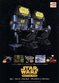 Star Wars: Battle Pod - Advertisement Flyer - Front Image