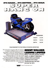 Limited Edition Hang-On - Advertisement Flyer - Front Image