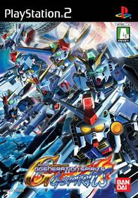 SD Gundam: G Generation Spirits: G-Spirits - Box - Front Image