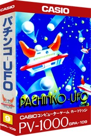 Pachinko-UFO - Box - 3D Image