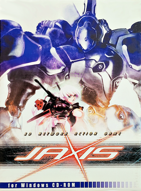 Axis