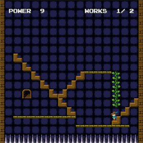 Babel no Tou - Screenshot - Gameplay Image