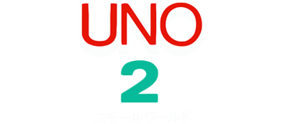 UNO 2: Small World - Clear Logo Image