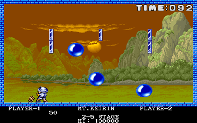Buster Bros. - Screenshot - Gameplay Image