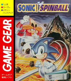 Sonic the Hedgehog Spinball - Fanart - Box - Front Image