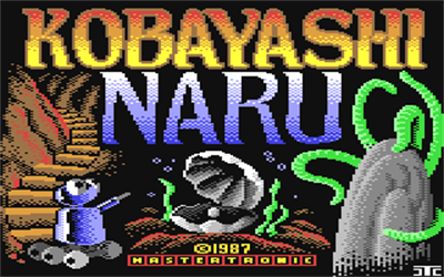 Kobyashi Naru - Screenshot - Game Title Image