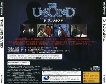 The Unsolved: Hyper Science Adventure - Box - Back Image