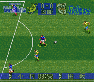90 Minutes: European Prime Goal - Screenshot - Gameplay Image