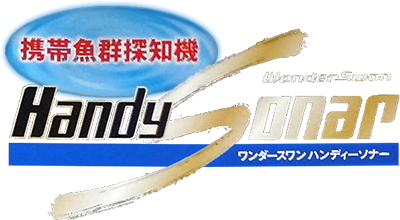 WonderSwan Handy Sonar - Clear Logo Image