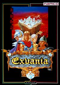 Exvania - Advertisement Flyer - Front Image