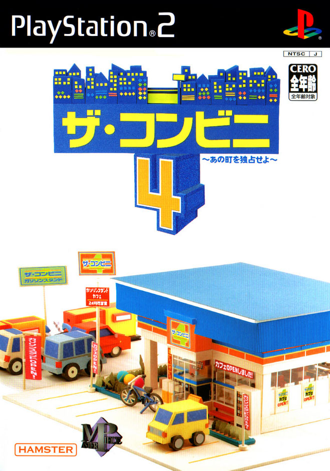 The Conveni 4