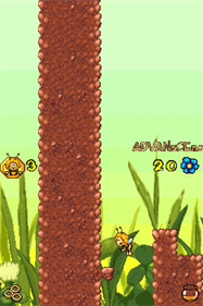 The Bee Game - Screenshot - Gameplay Image