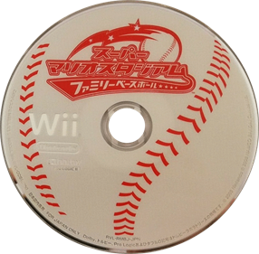 Mario Super Sluggers - Disc Image