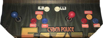 ESWAT: Cyber Police - Arcade - Control Panel Image