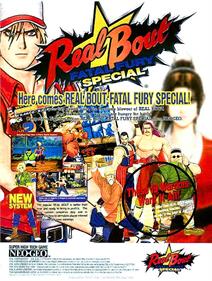 Real Bout Fatal Fury Special - Advertisement Flyer - Front Image