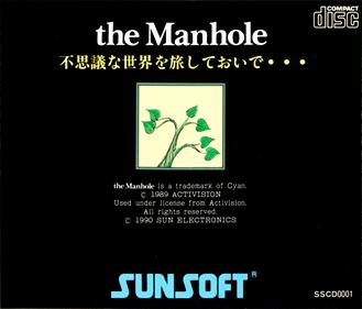 The Manhole - Box - Back Image