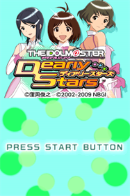 THE IDOLM@STER: Dearly Stars - Screenshot - Game Title Image