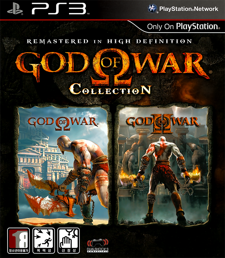 God of War Collection (1 & 2) PlayStation 3 PS3 Remastered. Great