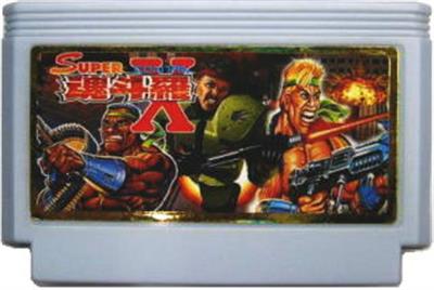 Super Contra X - Cart - Front Image