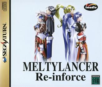 MeltyLancer Re-inforce - Box - Front Image