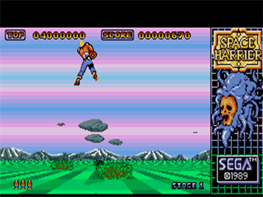 Space Harrier - Screenshot - Gameplay Image