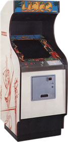 Limbo - Arcade - Cabinet Image