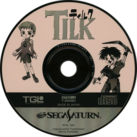 Tilk: Aoi Umi kara Kita Shoujo - Disc Image