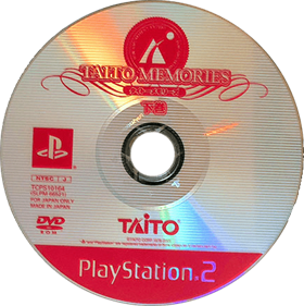 Taito Memories Gekan - Disc Image