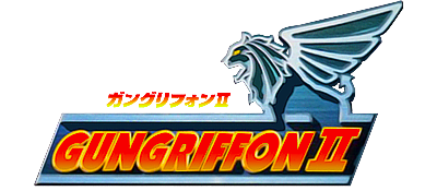 Gungriffon II - Clear Logo Image