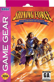 Shining Force: The Sword of Hajya - Fanart - Box - Front