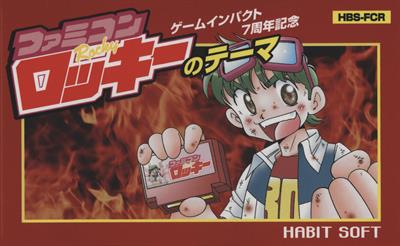 Famicom Rocky Theme - Box - Front Image