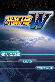 Super Robot Taisen W - Screenshot - Game Title Image