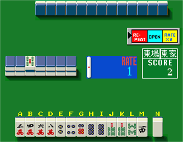 Chinese Casino - Screenshot - Gameplay Image