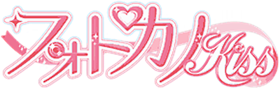 PhotoKano Kiss - Clear Logo Image